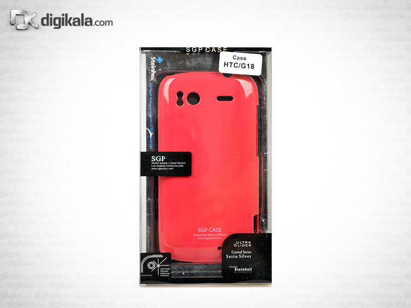 قاب موبایل اس جی پی مخصوص گوشی HTC Sensation XE