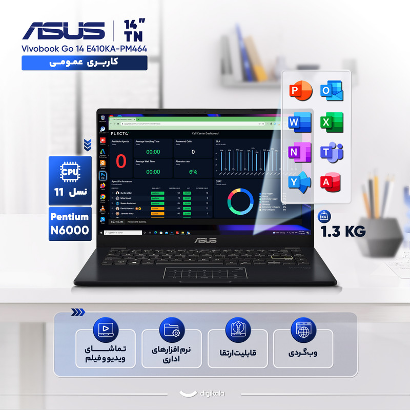لپتاپ ایسوس مدل Vivobook Go 14 E410KA-PM464 با پردازنده Pentium Silver N6000، رم DDR4 4GB با فرکانس 3200MHz، حافظه داخلی eMMC با ظرفیت 64GB، نمایشگر 14 اینچ TN با وضوح HD، دارای نامبرپد دیجیتال و سیستمعامل Windows 11