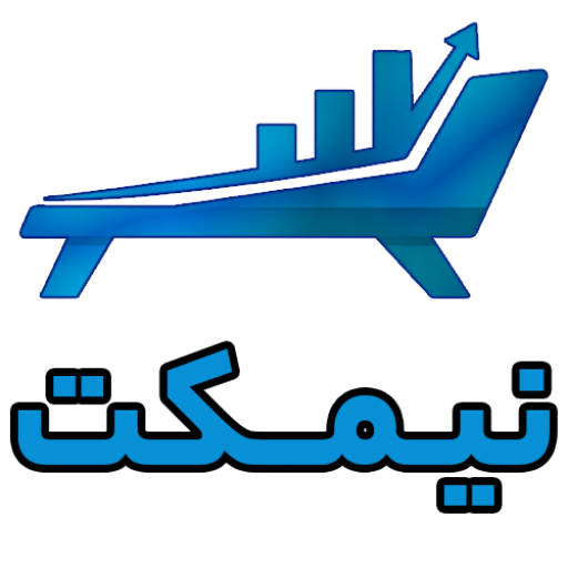 نیمکت | مرجع تخصصی لپ‌تاپ اوپن‌باکس
